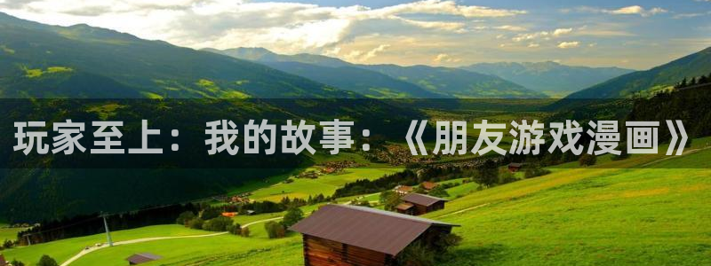 妖神记漫画免费全集下拉式漫画奇漫屋