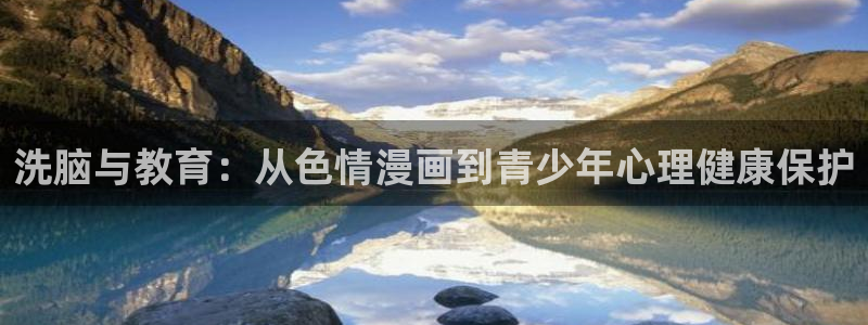 针锋相对漫画免费下拉式奇漫屋