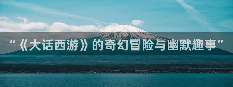 再度与你漫画下拉式奇漫屋