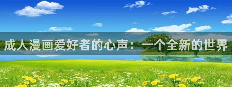 斗罗大陆漫画奇漫屋下拉式漫画