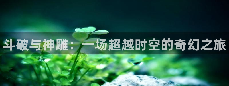 法老的宠妃漫画下拉式奇漫屋