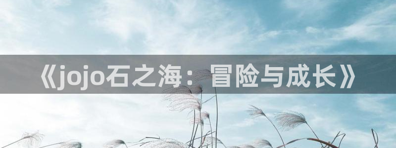 下载奇漫屋