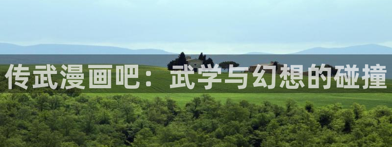 万渣朝凰免费漫画下拉式奇漫屋