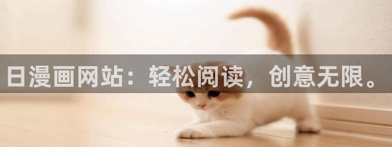 万渣朝凰漫画免费下拉式漫画奇漫屋最新