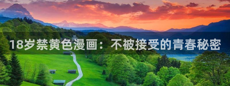 不健全关系漫画免费下拉式奇漫屋