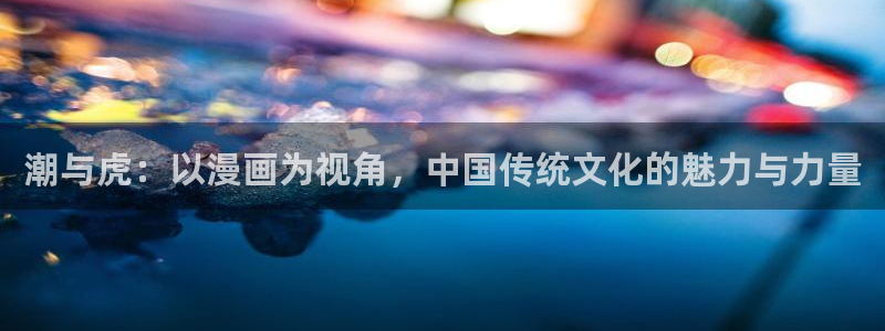 我的系统很正经漫画奇漫屋