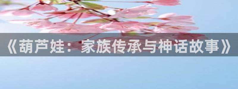 食色大陆免费下拉式六漫画奇漫屋